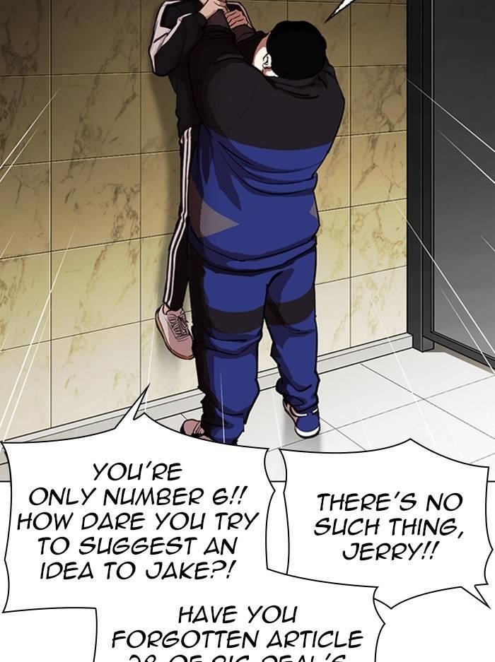 Lookism Chapter 330 - Page 47