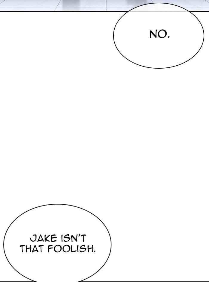 Lookism Chapter 330 - Page 9