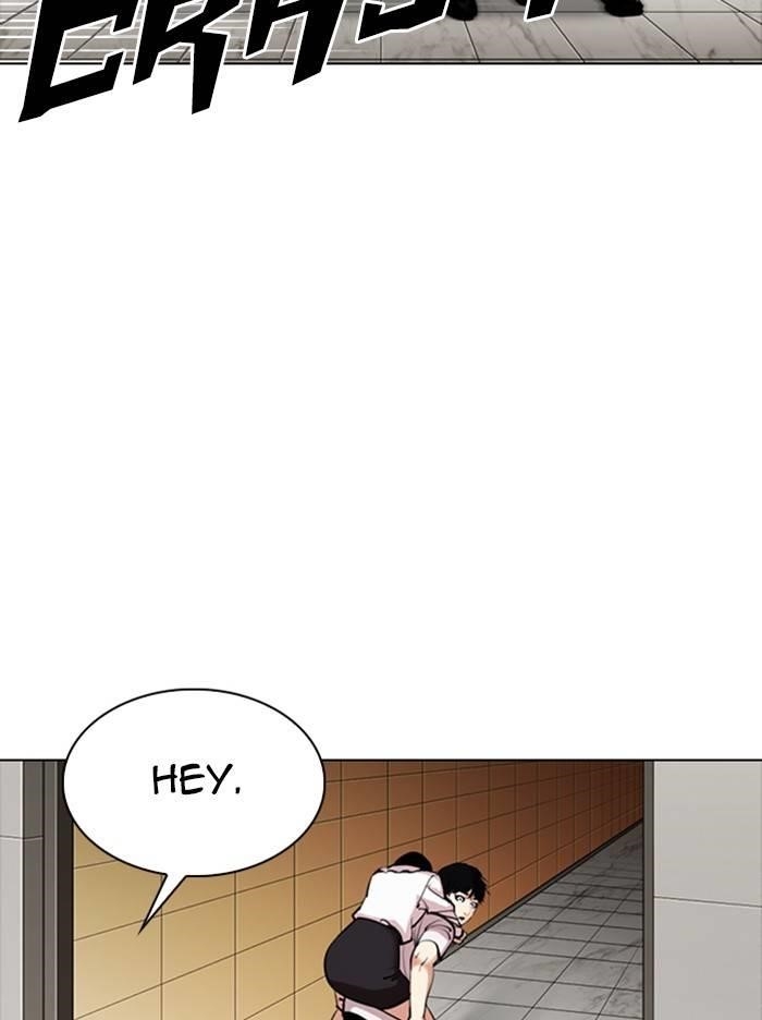 Lookism Chapter 331 - Page 16