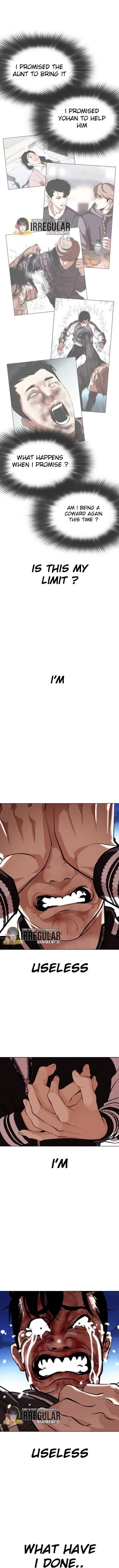 Lookism Chapter 345 - Page 11