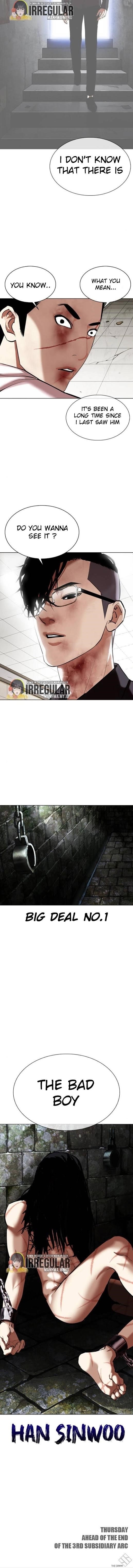 Lookism Chapter 345 - Page 14