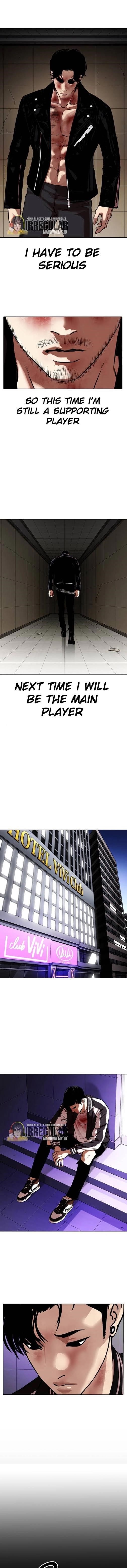 Lookism Chapter 345 - Page 7