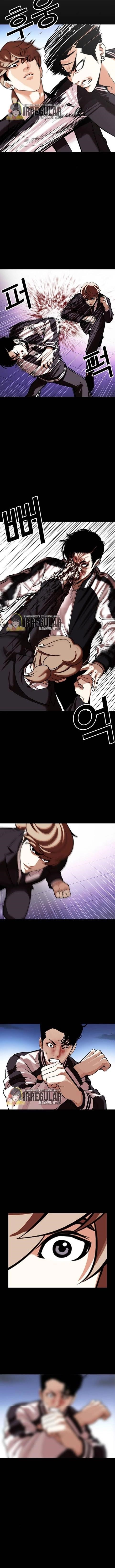 Lookism Chapter 345 - Page 8