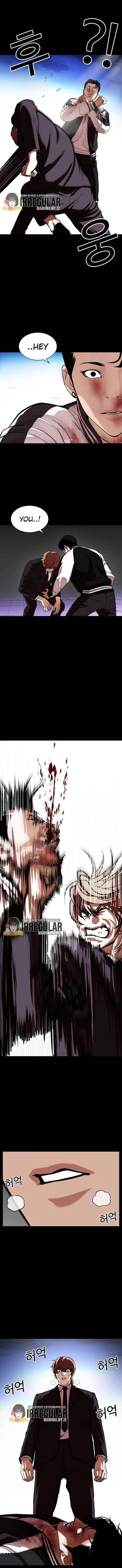 Lookism Chapter 345 - Page 9