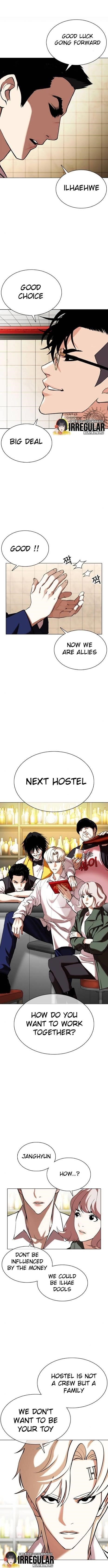 Lookism Chapter 349 - Page 9