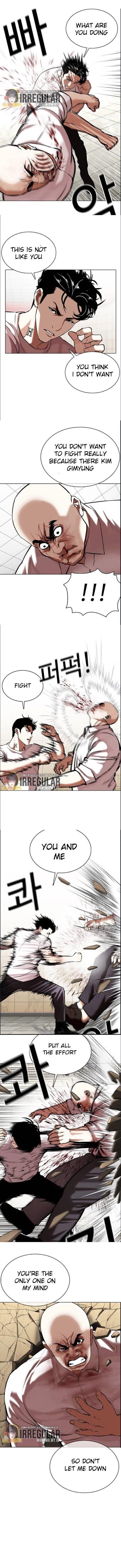 Lookism Chapter 351 - Page 6