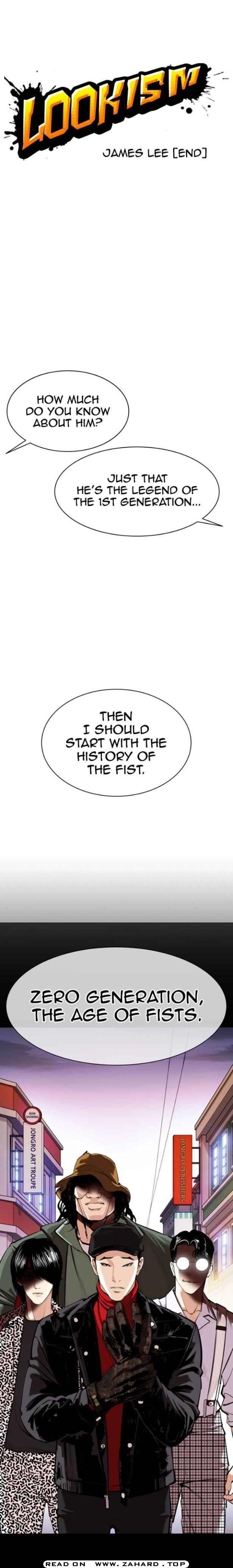 Lookism Chapter 359 - Page 3