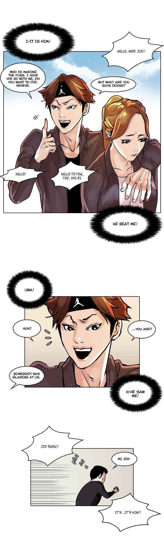Lookism Chapter 36 - Page 15