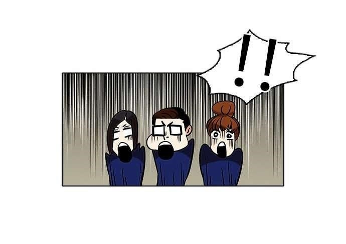 Lookism Chapter 36 - Page 17