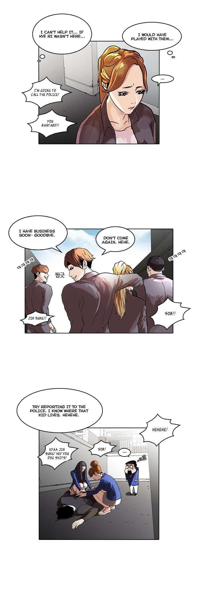 Lookism Chapter 36 - Page 22