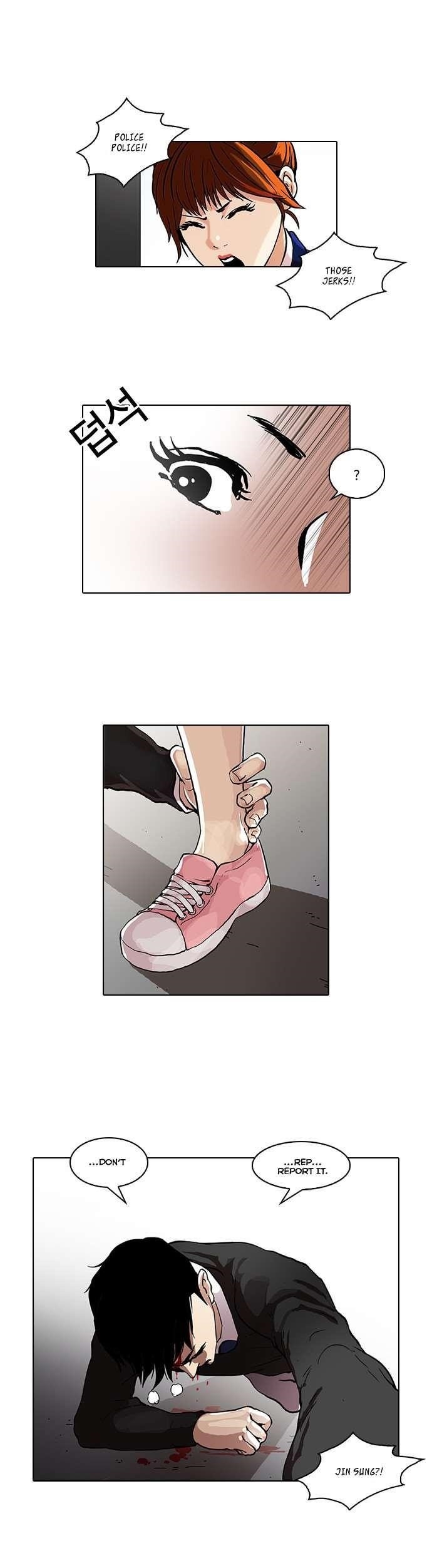 Lookism Chapter 36 - Page 23