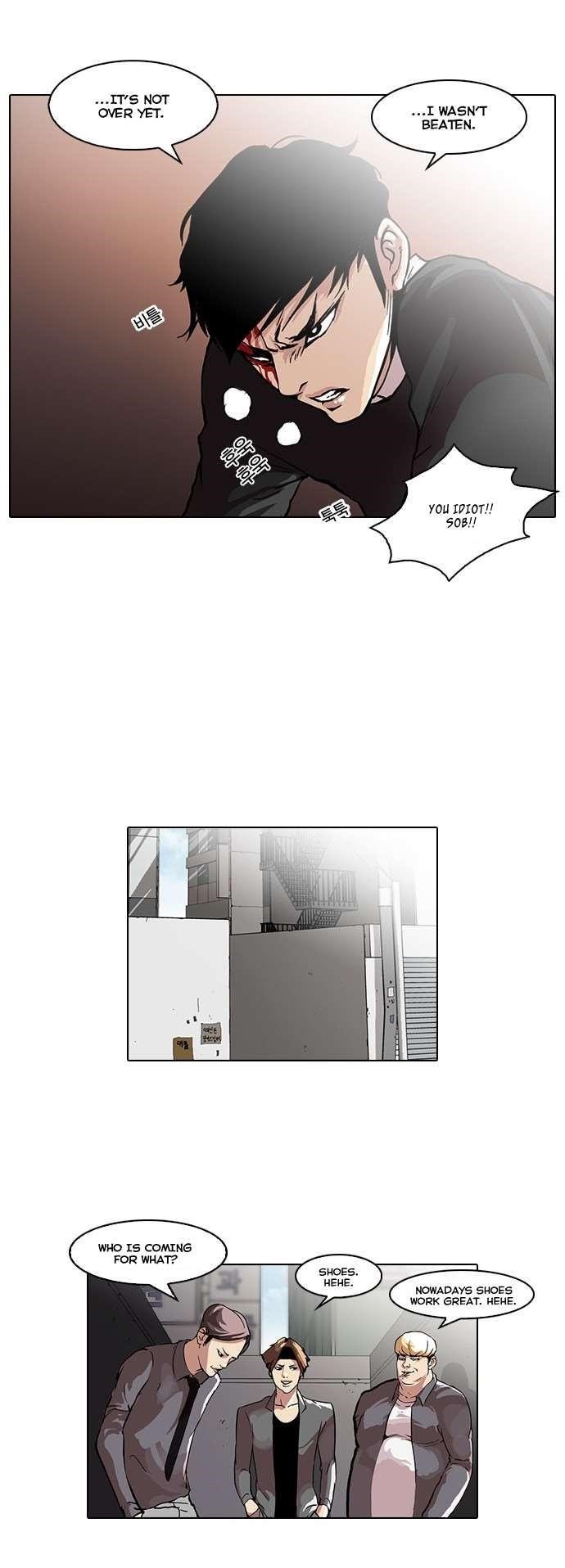 Lookism Chapter 36 - Page 25