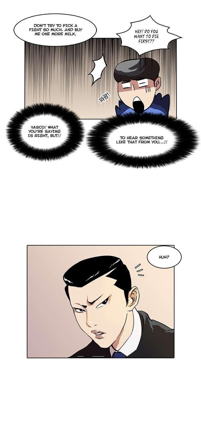 Lookism Chapter 36 - Page 6