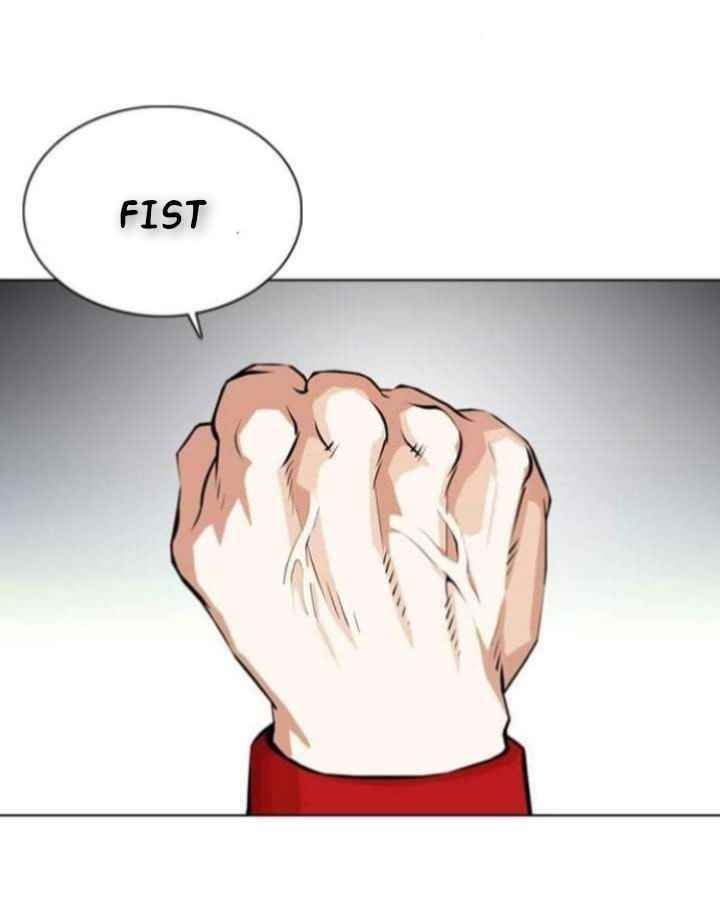 Lookism Chapter 366 - Page 19