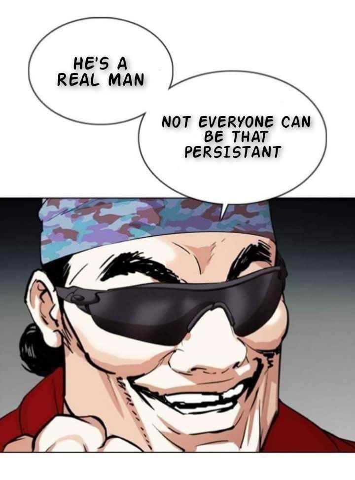 Lookism Chapter 366 - Page 21