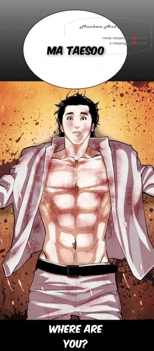 Lookism Chapter 366 - Page 37