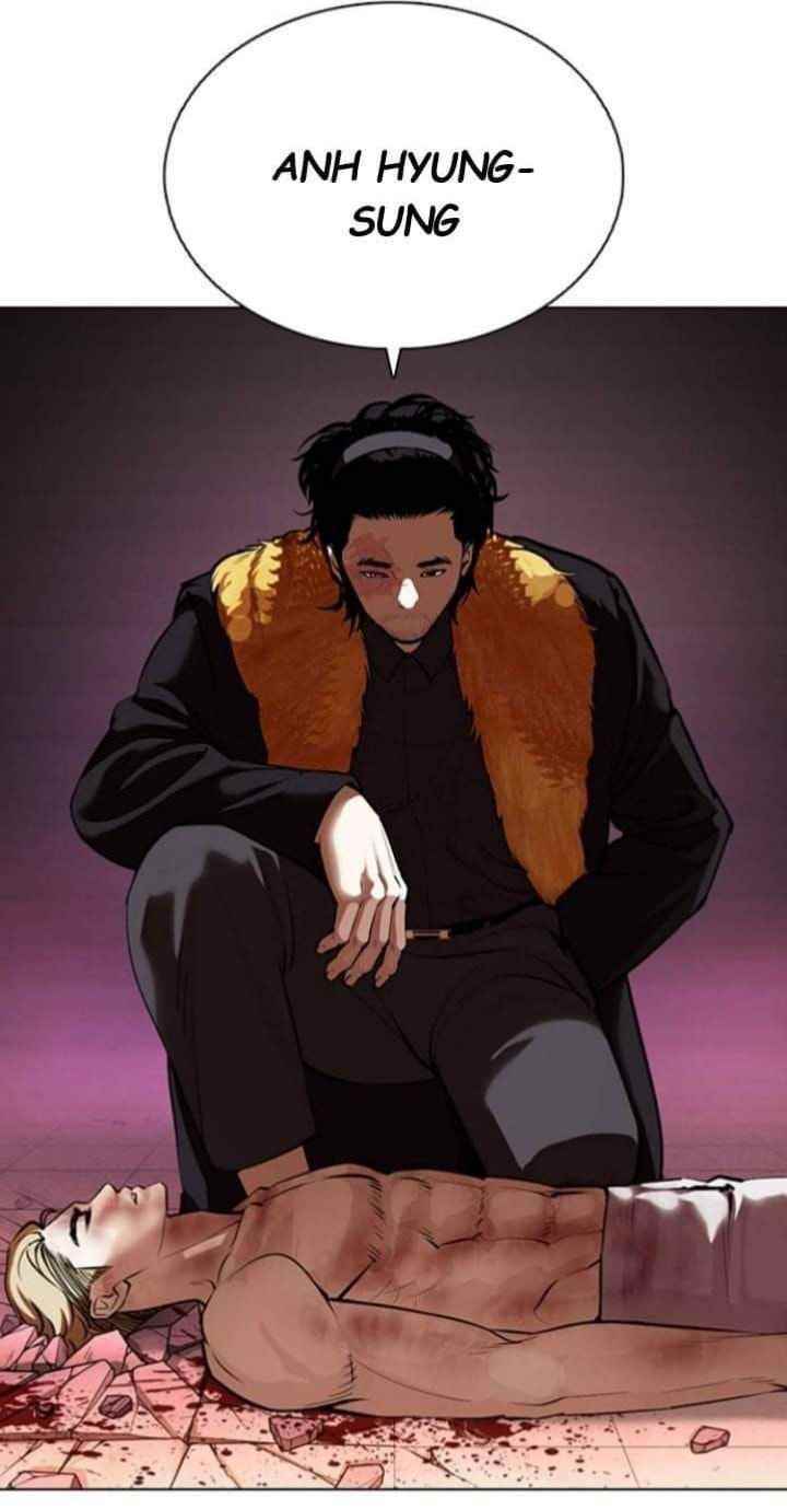 Lookism Chapter 366 - Page 6