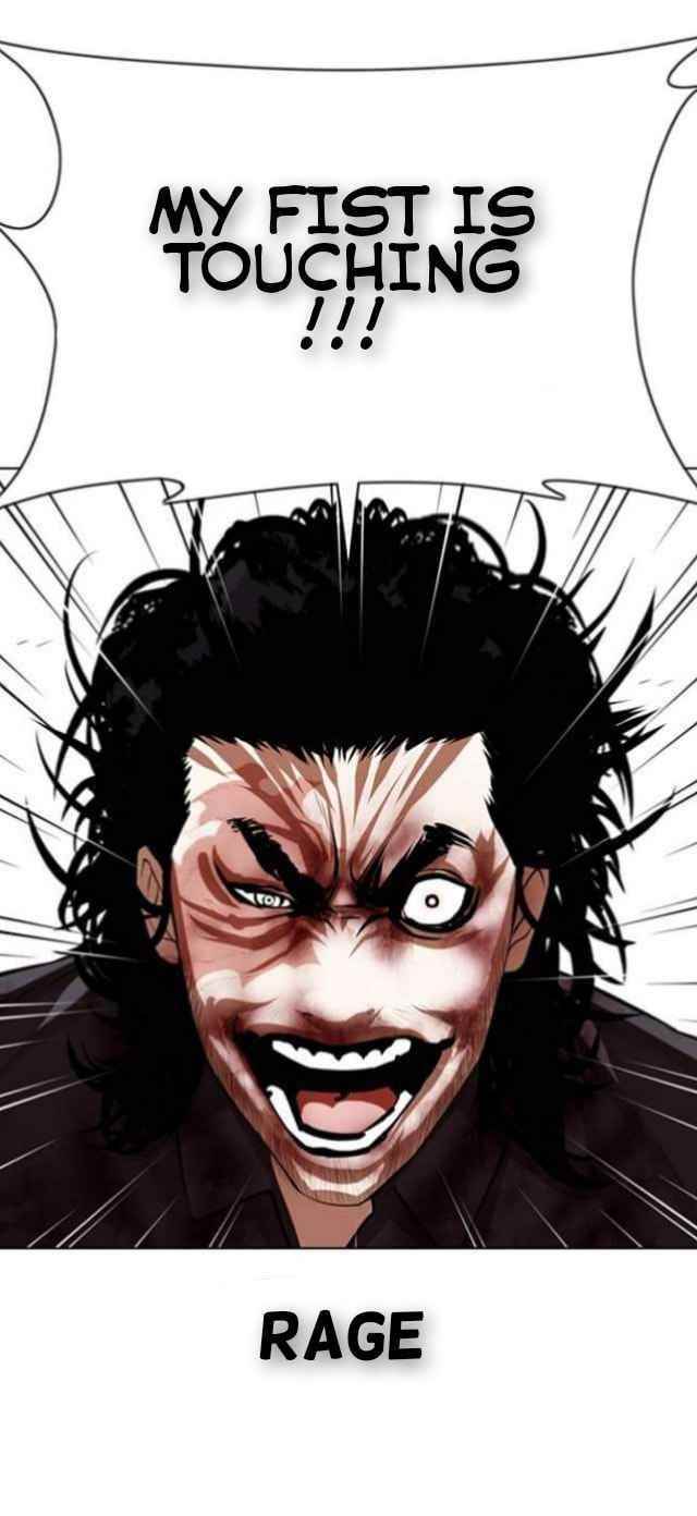 Lookism Chapter 368 - Page 19