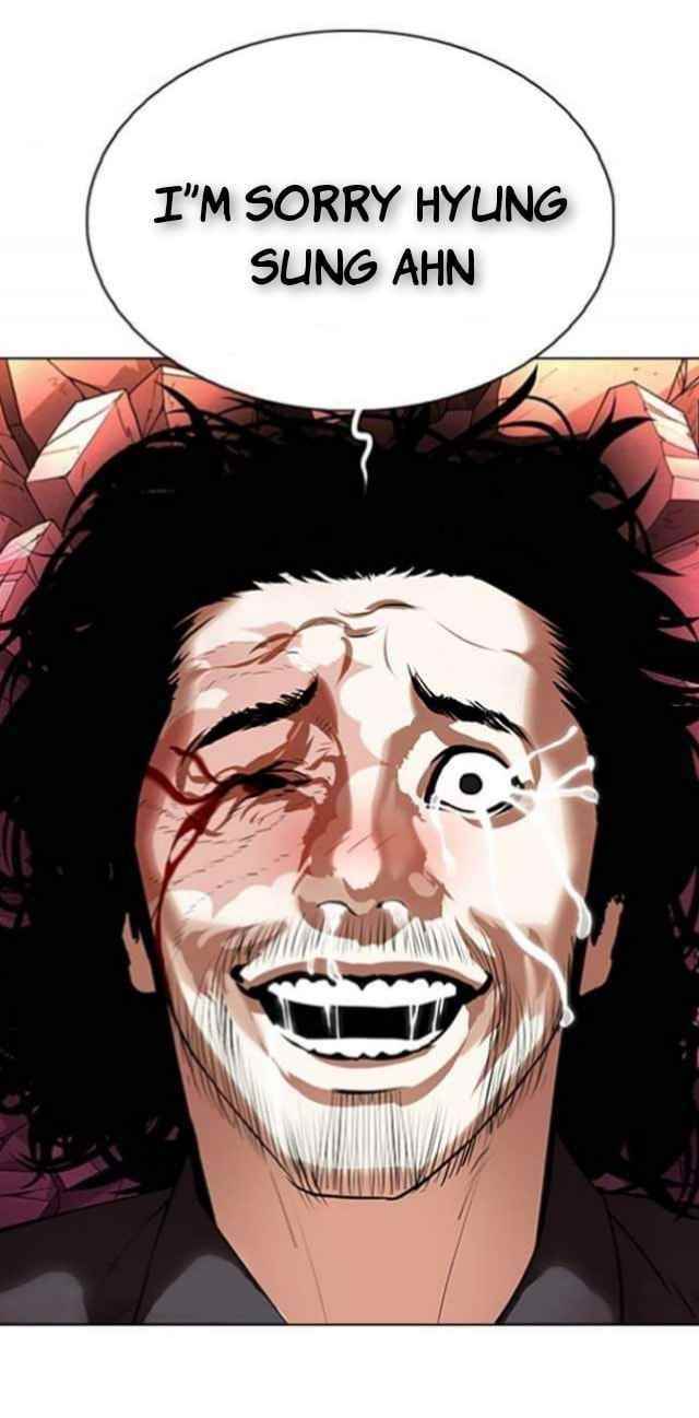 Lookism Chapter 368 - Page 58