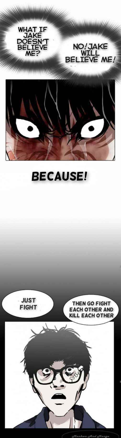 Lookism Chapter 370 - Page 53