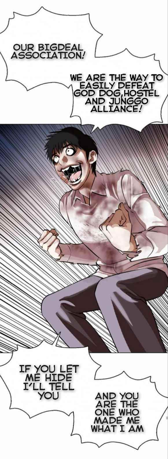 Lookism Chapter 370 - Page 64