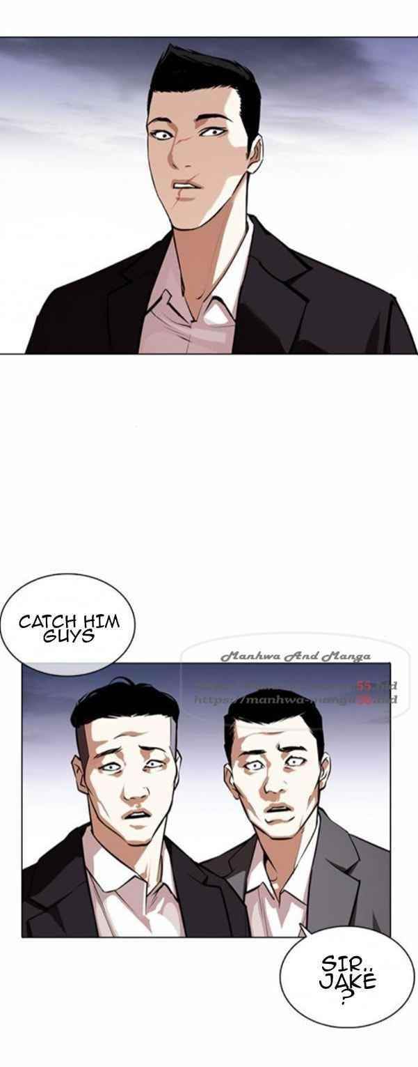 Lookism Chapter 371.5 - Page 14
