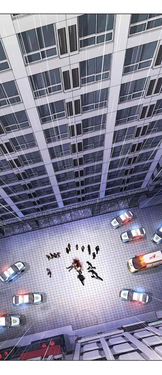 Lookism Chapter 371.5 - Page 44