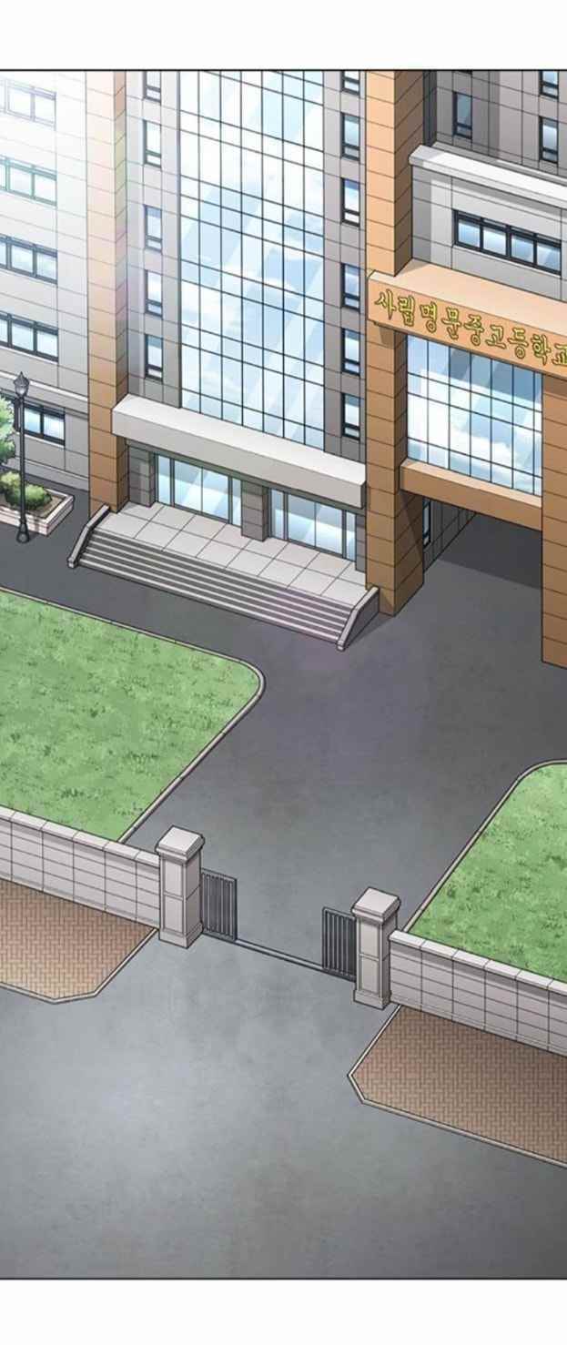 Lookism Chapter 371.5 - Page 64