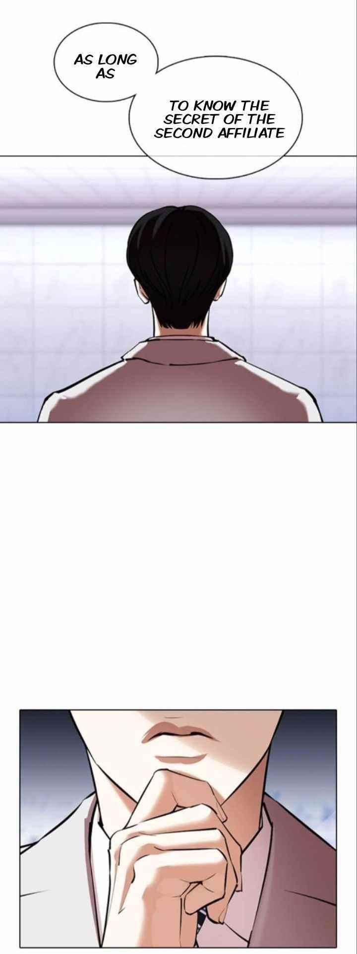 Lookism Chapter 373 - Page 11