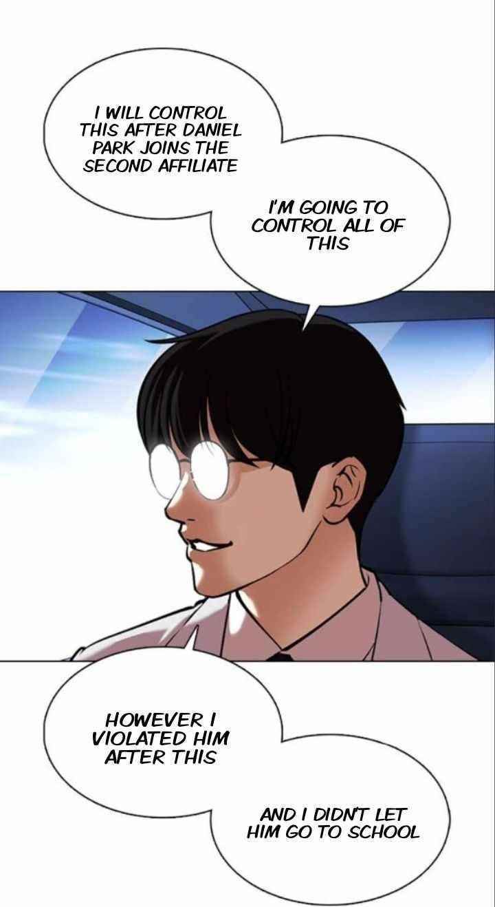 Lookism Chapter 373 - Page 19