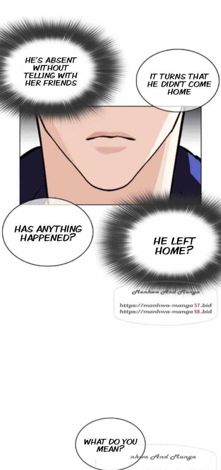 Lookism Chapter 373 - Page 27
