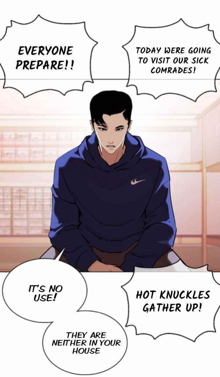 Lookism Chapter 373 - Page 29