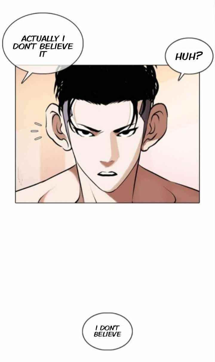 Lookism Chapter 373 - Page 33