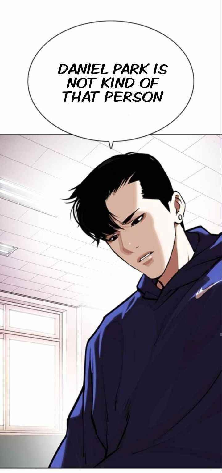 Lookism Chapter 373 - Page 34