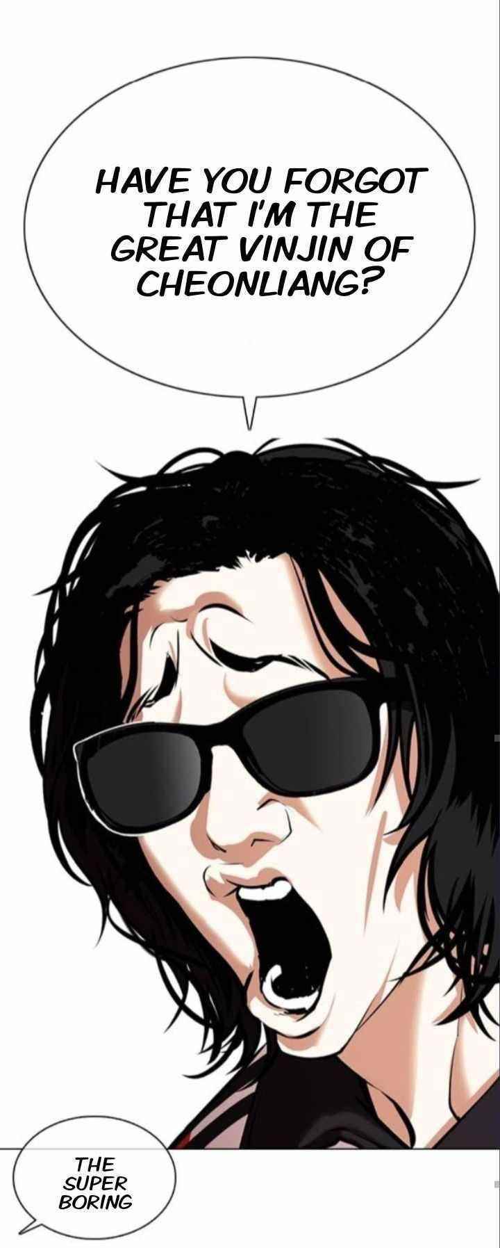 Lookism Chapter 373 - Page 41