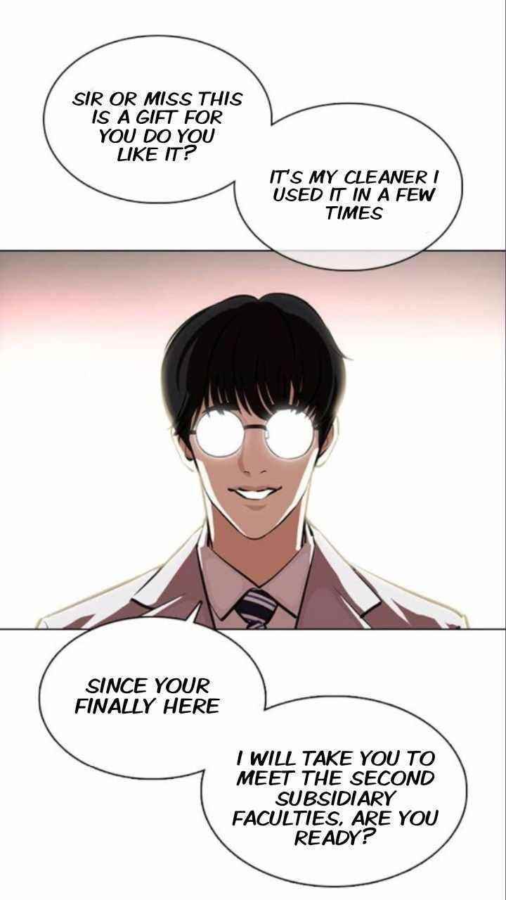 Lookism Chapter 373 - Page 45