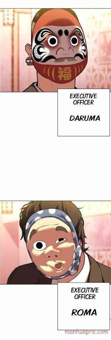 Lookism Chapter 373 - Page 58