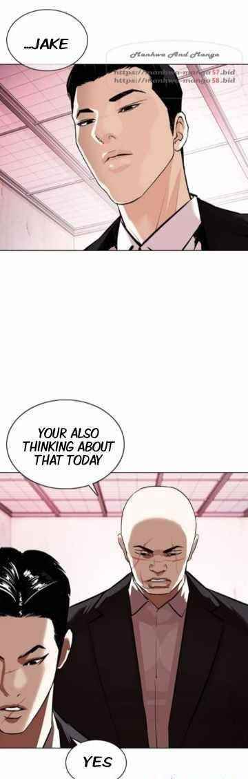 Lookism Chapter 373 - Page 79