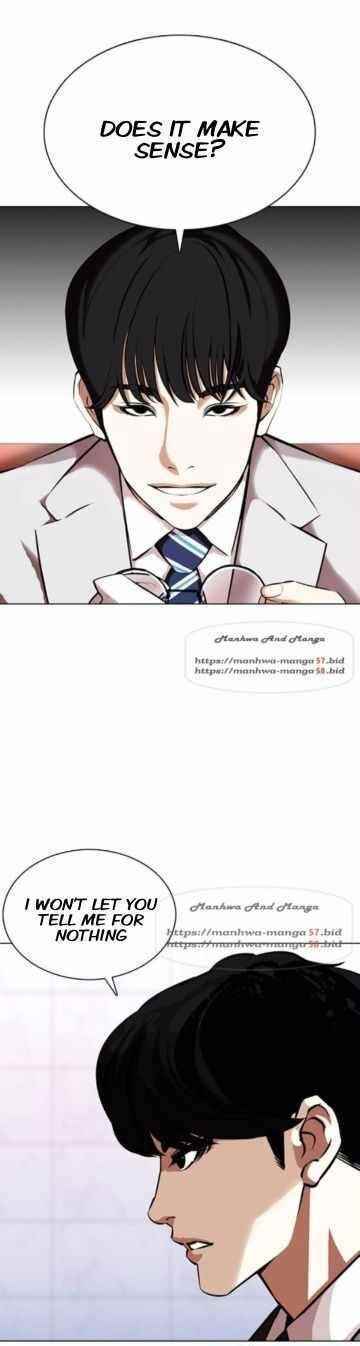 Lookism Chapter 373 - Page 9