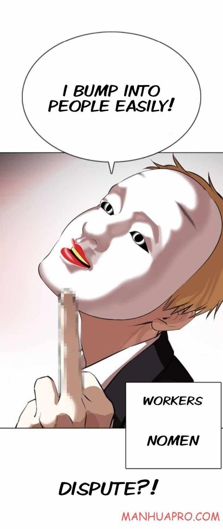 Lookism Chapter 374 - Page 13