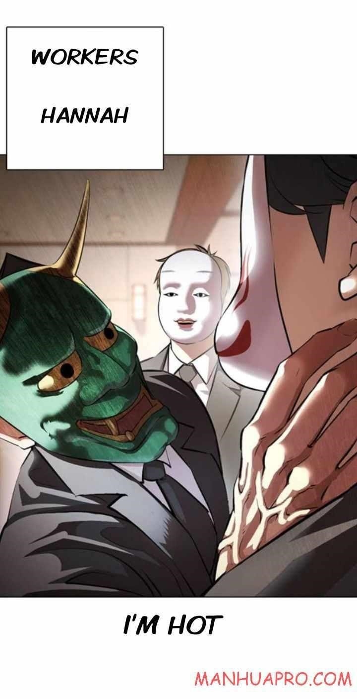 Lookism Chapter 374 - Page 16