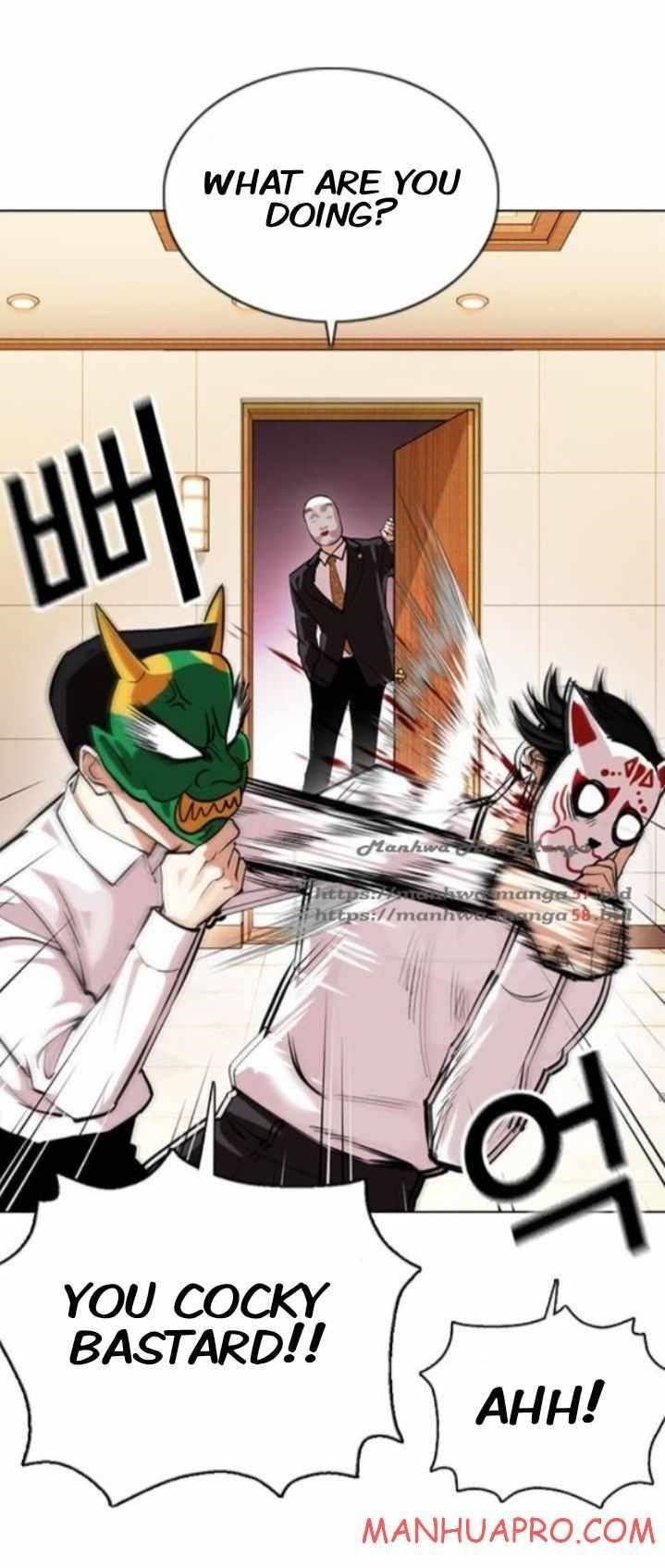 Lookism Chapter 374 - Page 45