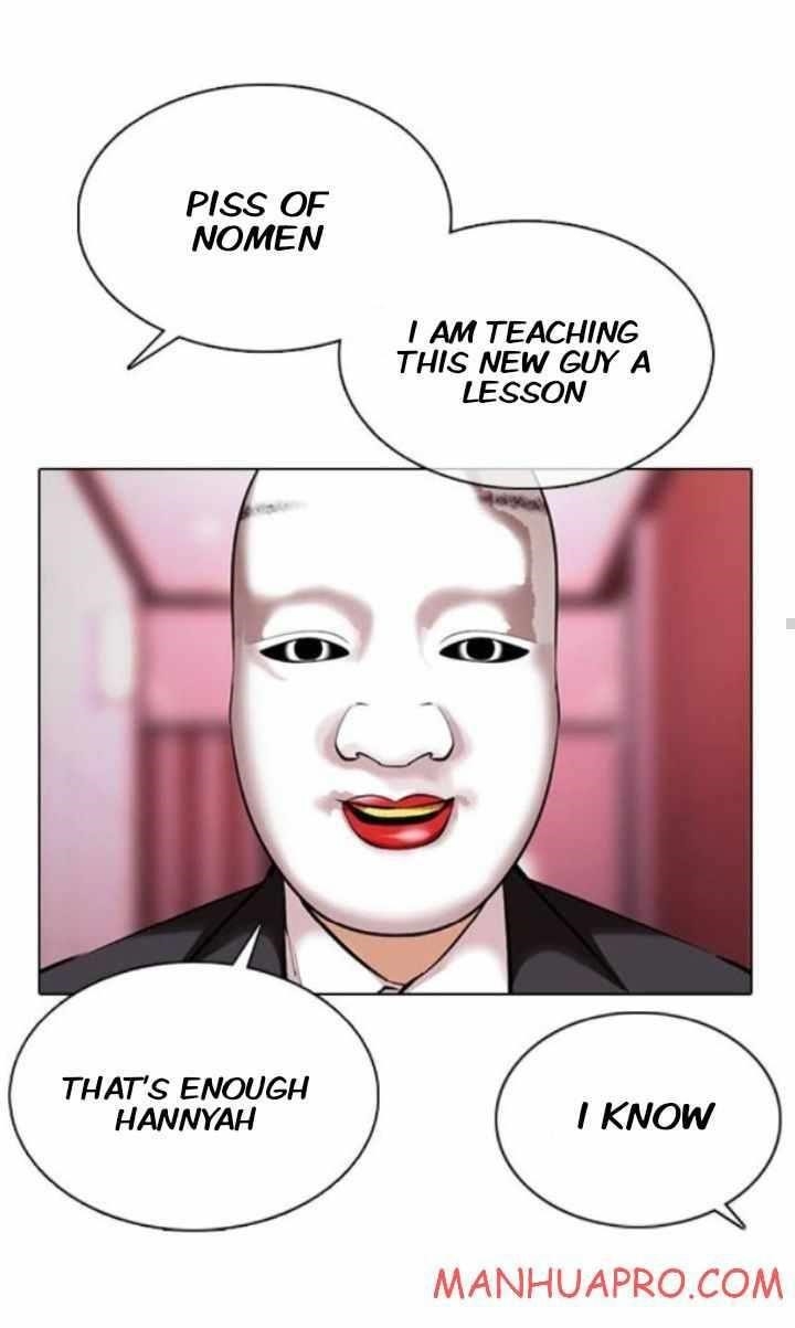 Lookism Chapter 374 - Page 47