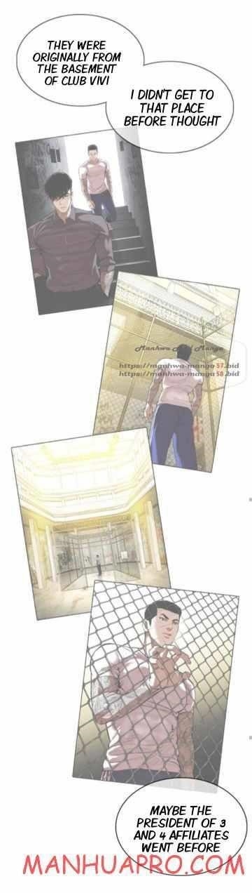 Lookism Chapter 374 - Page 56