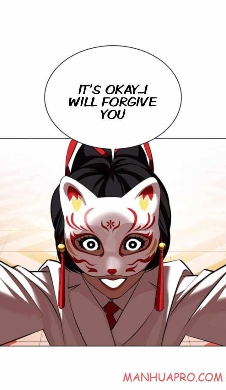 Lookism Chapter 374 - Page 6