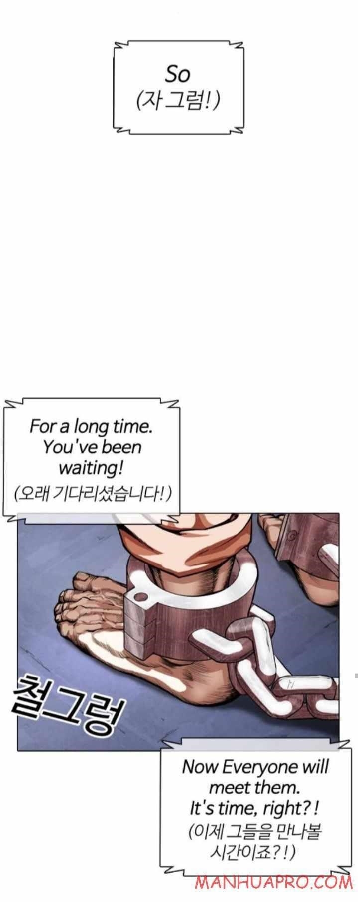 Lookism Chapter 374 - Page 62