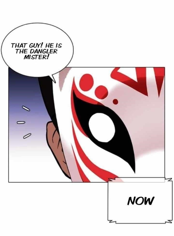 Lookism Chapter 374 - Page 76