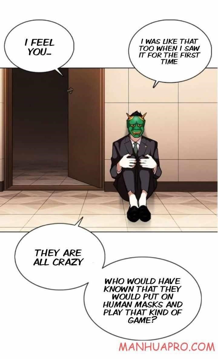 Lookism Chapter 374 - Page 84