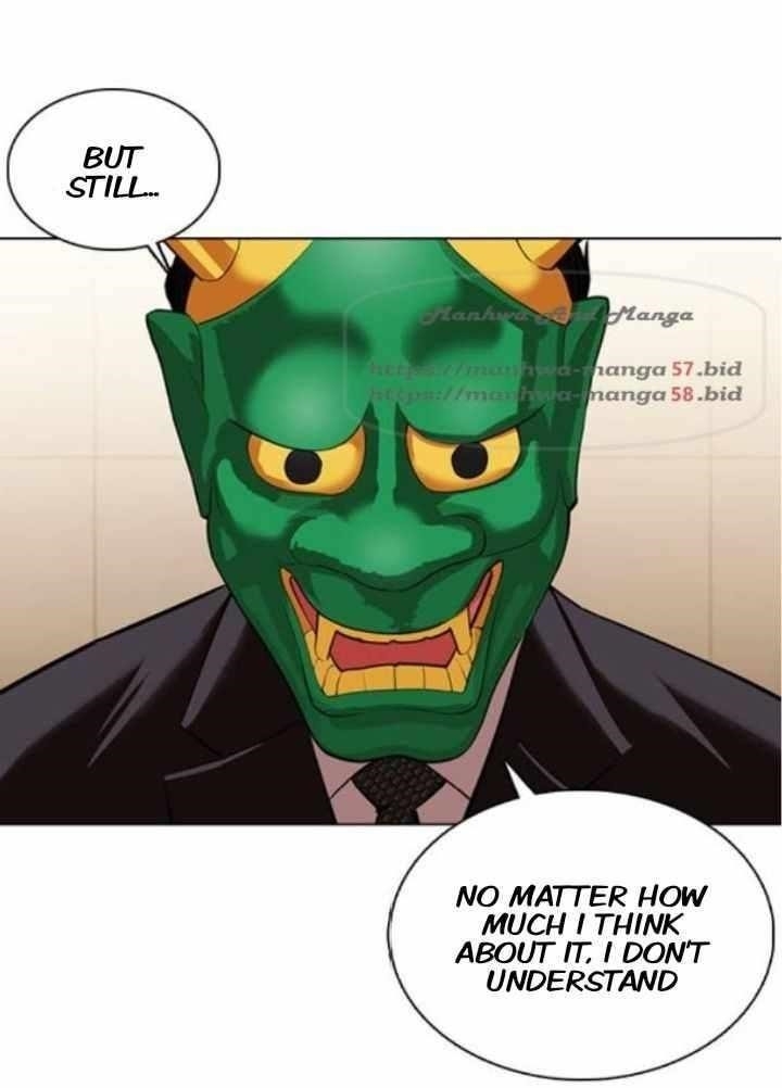 Lookism Chapter 374 - Page 85