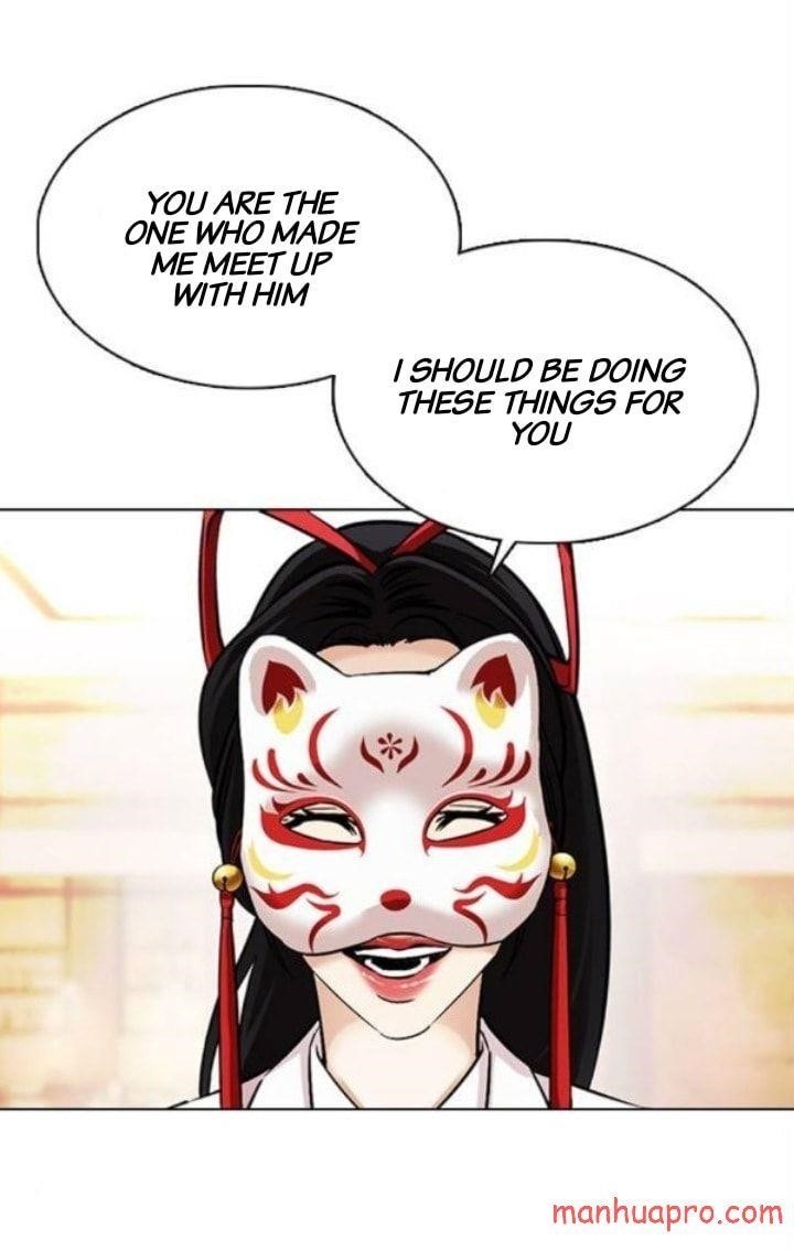 Lookism Chapter 375 - Page 20